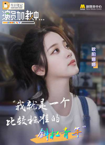 午夜视频国语