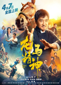 在线观看av资源
