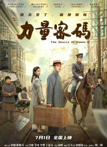 亚洲麻豆精品果冻传媒