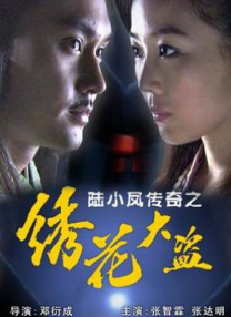 色就去色