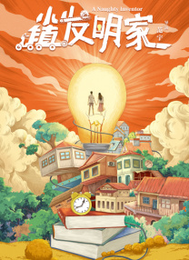韩国三色电费2024免费吗现在