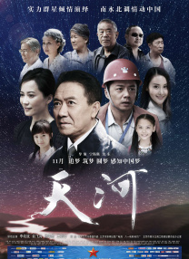 博雅打扑克的全程视频