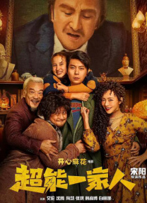 十级伤残赔偿