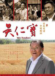 欧美打真军的电影叫什么