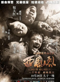 福利片免费观看