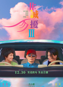 不知火舞屁股
