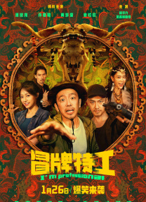 毛片手机在线