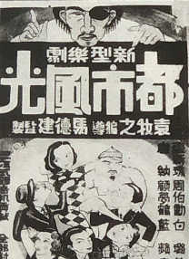 欧美双茎同入视频在线观看