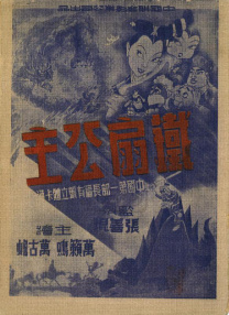 海角社区导航