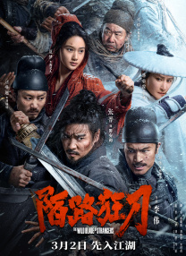 伊人久久青草青青综合