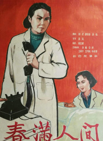 x7x7x7成人免费视频