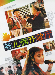 色库在线