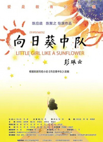 欢乐颂4电视剧46集免费观看完整版高清