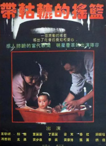 跪撅扒开h主人调教