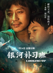 啊不要插了好