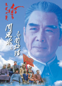 国产伊人精品