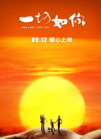 久久er国产精品免费观看8