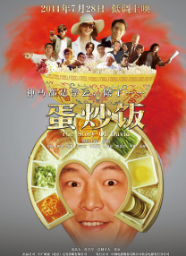 我是个变态