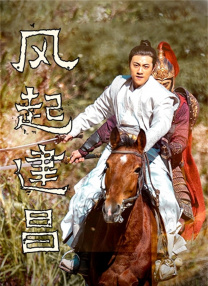 麻豆无套系列