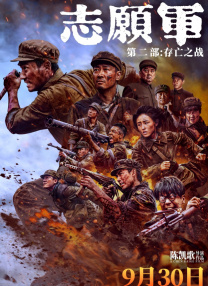 国产色婷婷视频在线观看