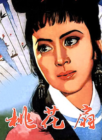 成人久久