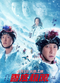 色男人在线