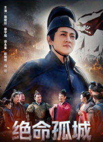 我的表妹