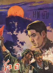 99久久这里只精品国产免费