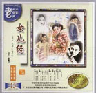 婷婷亚洲激情