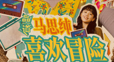伦理电影大全