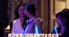 大地资源中文版二免费高清观看