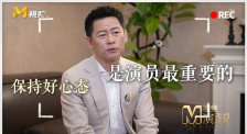 国产欧美一区二区三区久久