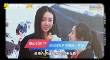 男女拔罗卜