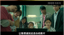吴梦梦到粉丝家实战第二季视频免费观看