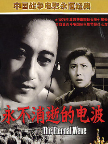 久操导航