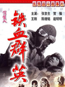 久久99精品久久久久久国产越南