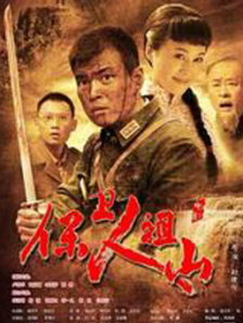 成人免费播放视频777777