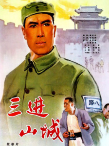 国产精品一区二区3区