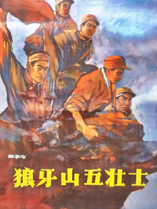 国产福利资源在线