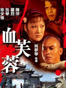 毛片一区二区三区