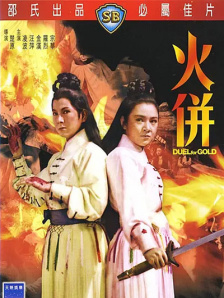 亚洲男人天堂网