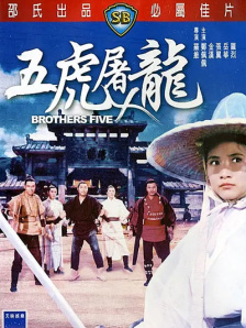 用力挺进她的花苞啊太深了漫