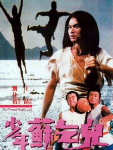 成人精品一区二区三区