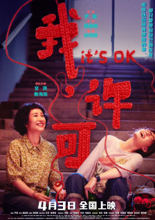 久久久婷