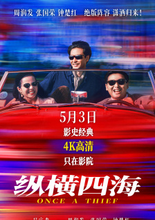 病房护士