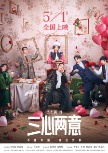 福利一二区