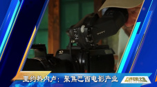 91香蕉嫩草