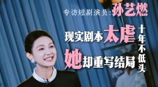 久久国产夜色精品噜噜亚洲a
