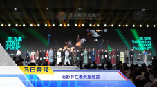 av男人在线