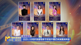 欧美高清一区二区三区欧美